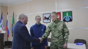 Новости_24.09.2025