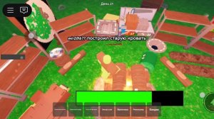 99 ночей в лесу. Новый рекорд! (49 дней)