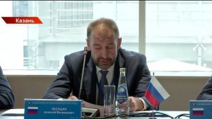 Новости Татарстана 24/09/2025