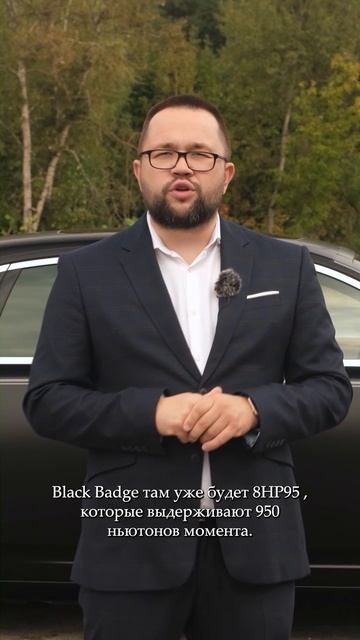 Коробка Rolls-Royce Ghost: слабые места смотреть онлайн