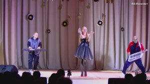 Инесса Роза Блю Русский Стилль Концерт 20/09/2025