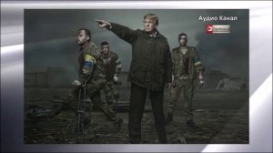 Трамп толкает ВСУ в наступление   «Он нереально возбужден по поводу русских»