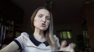 Перспективы отношений с загаданным человеком.