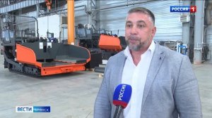 В преддверии дня машиностроителя съемочная группа ГТРК Брянск побывала в цехах ООО «НПО «ГКМП»