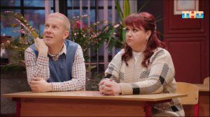 Однажды на родительском собрании