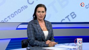 Вечерние новости СТВ (24 сентября 2025)