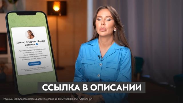 ТОП 10 простых и супер полезных продуктов за копейки. Должно быть в рационе КАЖДОГО! смотреть онлайн