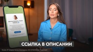 ТОП 10 простых и супер полезных продуктов за копейки. Должно быть в рационе КАЖДОГО!