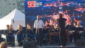 "Песня о Видном" - К. Головин и Оркестр русских народных инструментов им. В.Д. Глейхмана (07.09.24)