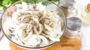 Маринованный жерех