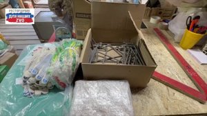 Вчера под вечер собрали защитников из спец подразделения.