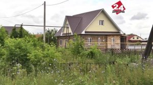 Поддержки больше