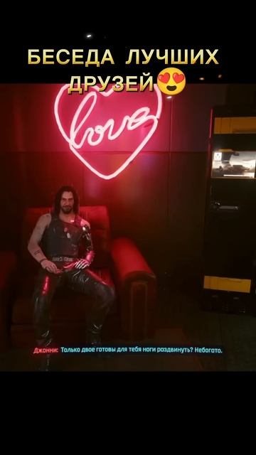 #cyberpunk2077 #cyberpunk #cdprojektred #gaming #gamer #xbox #cyberpunkart #ps5 #playstation #game смотреть онлайн