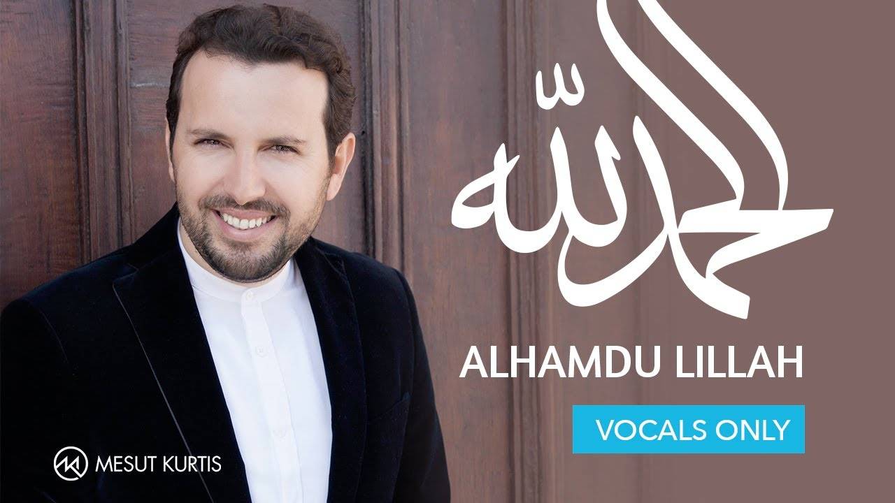Альхамдуллих - нашид на арабском языке без музыки смотреть онлайн