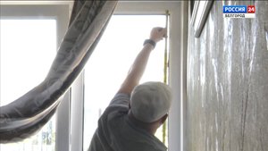 В Белгороде ликвидируют последствия массированных налетов БПЛА