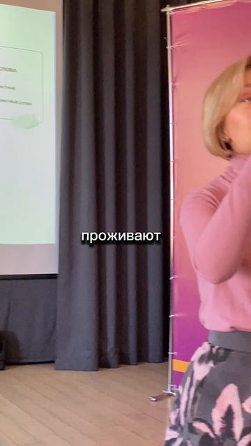 Игры которые подружат класс