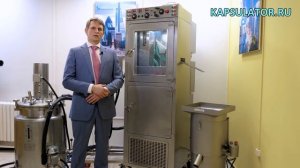 Автоматическая линия для капсулирования от компании Capsulesforyou.com