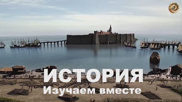 ЛОЗОВО-СЕВАСТОПОЛЬСКАЯ Ж/Д. 150 лет истории. часть1 смотреть онлайн