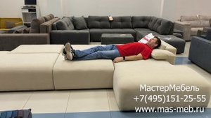 Диван угловой Модерн Лофт. МастерМебель.