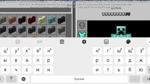 как не трать уголь пожарить еду и другие предметы в minecraft