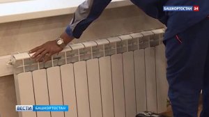 Өфөлә йылытыу миҙгеле башланды