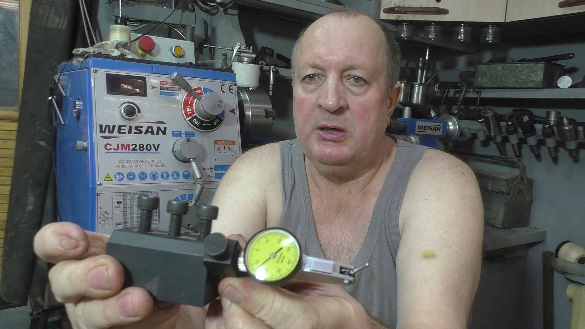 Эксцентриковое точение. Державка для индикатора часового типа.