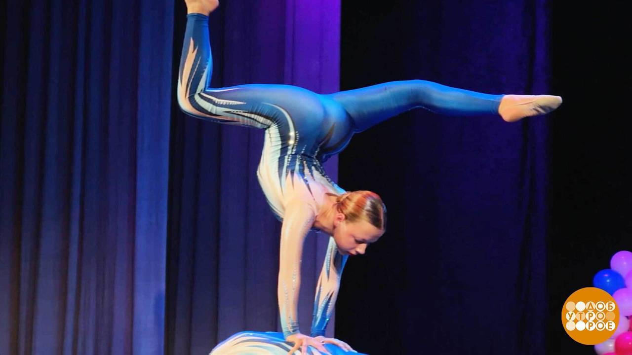 "Дорога в цирк" начинается в детстве. Доброе утро. Фрагмент выпуска от 25.09.2025