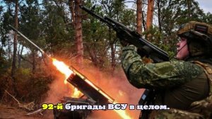 В Харьковской области ВС РФ уничтожили подразделения «Шквал» из экс-заключенных