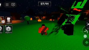 разбор*не разоблачение*эльгато android