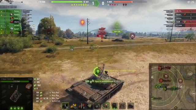 Мир танков. Натиск. Бой на Т-62А. Классный танк.