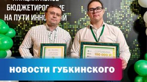 Типография в колледже