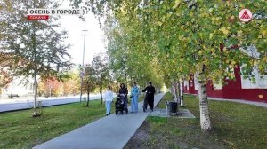 Зарисовка "Осень в городе"