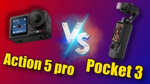 Dji Pocket 3 vs Dji Action 5 pro