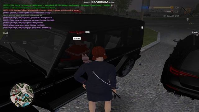 Уход от РП 3