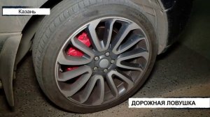 Вызов 112 24/09/2025