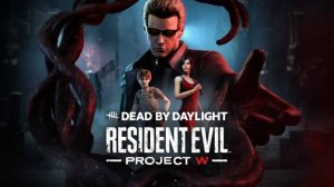 Dead by daylight: Wesker (Вескер)