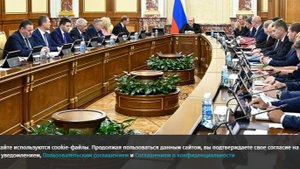 Правительство РФ одобрило проект бюджета на 2026–2028 годы