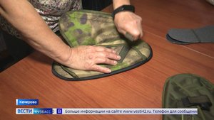 Производство специальных тапочек для раненых бойцов освоили кемеровские волонтёры