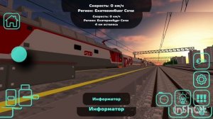 обзор на игру скурайл