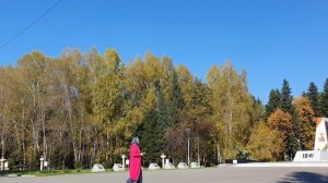 Парк Памяти, парк Победы