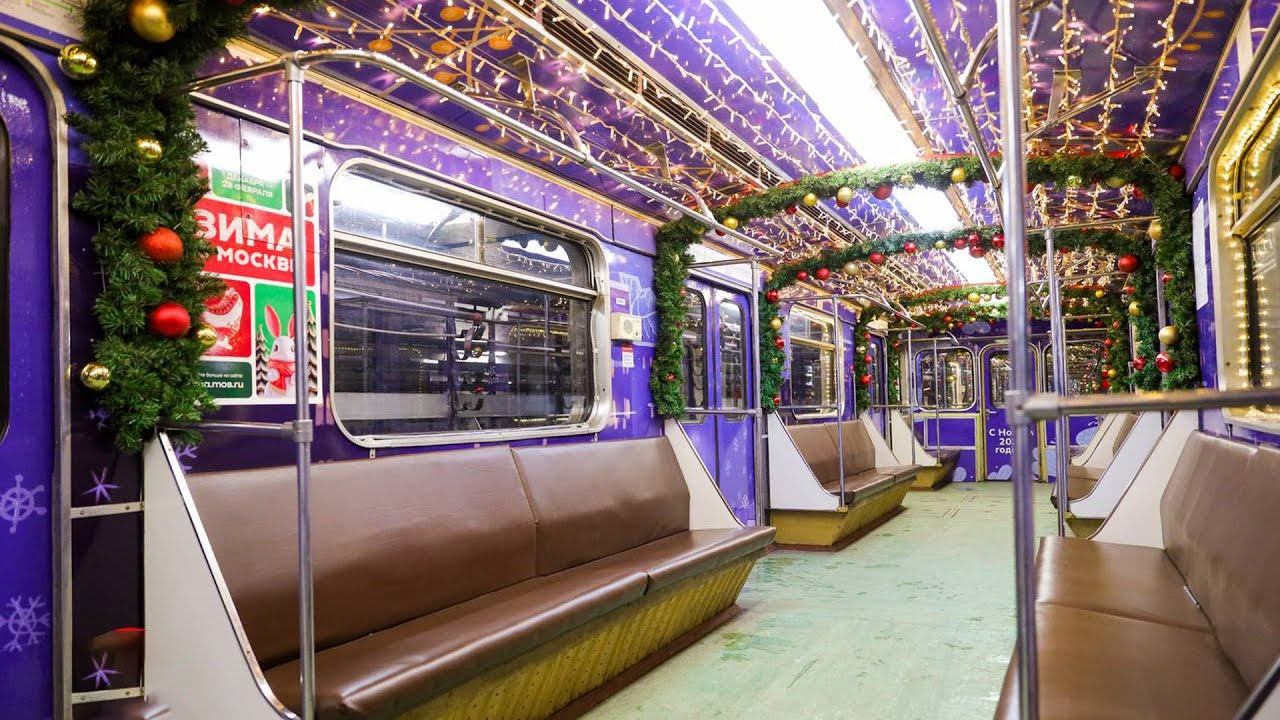 Новогодний вагон метро. Замоскворецкая линия Московского Метрополитена (30.12.24)