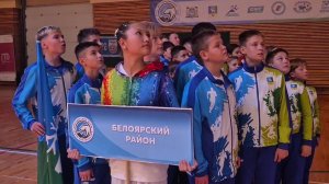 В Белоярском проходят Арктические игры