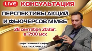 ПРЯМОЙ ЭФИР: ПРО НДС, ИНФЛЯЦИЮ И НОВЫЕ ТЕРРИТОРИИ