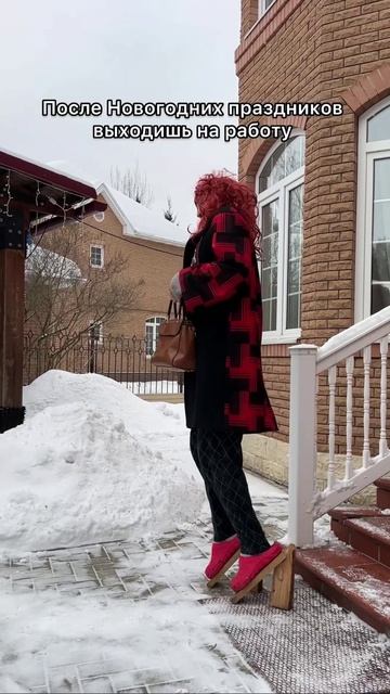 Отправь подругам 😂 смотреть онлайн