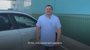 Востребованные профессии / водитель автомобиля