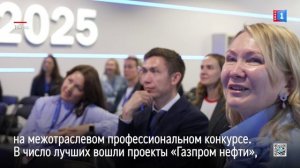 Работа мечты