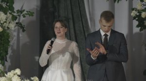 Отзыв 19.09.25 | Свадебное агентство TWedding
