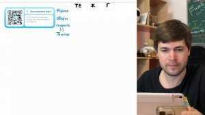 Почему Вода может быть Твердой, Жидкой и Газом? | 7 и 8 класс