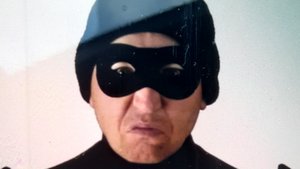 Курьер и пионер