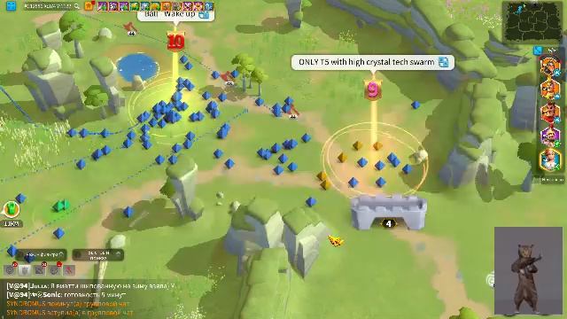 Rise Of Kingdoms